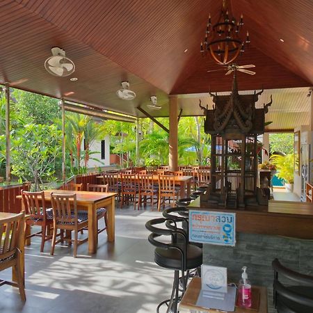 Chanapha Residence Praia de Tab Kaek Exterior foto